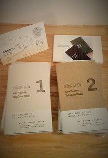 20160609_122807.jpg