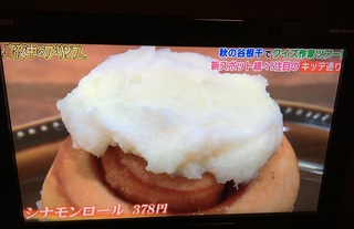 IMG_4668.jpg