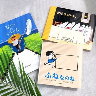 book0814-510x510.jpg
