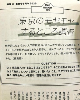 7789A9DF-A26A-476C-AF98-F1E073DC730C.JPG