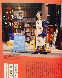 7FF56272-44AD-4DEF-A27E-18C892C71386.jpg