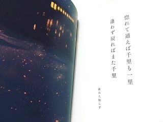 9D6F58E5-F4C6-4899-9D47-CC25EFFB30F8.jpg