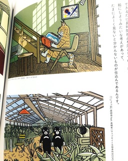 B571464A-836D-407F-94F5-9722FF1F02DC.jpg