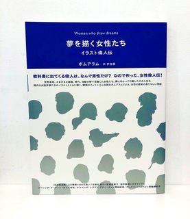 C6F90DCF-697B-4D72-B96C-8F5116F2A6BA.jpg