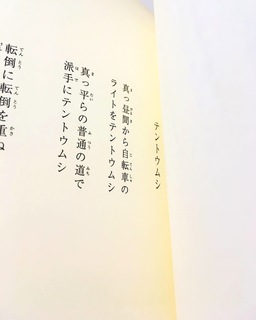 D91E63C3-77D2-4A26-892F-3BD76779B446.jpg