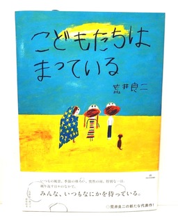DA033F5D-F1D7-4616-A9AF-AC356F29EA46.jpg