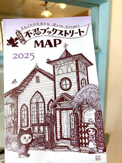 IMG_6960.JPG