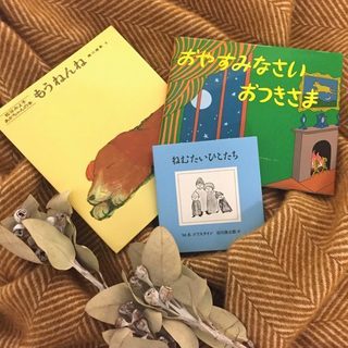 book11-1-510x510.jpg