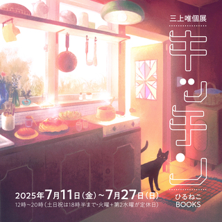 kitchen_RGB_\.jpg